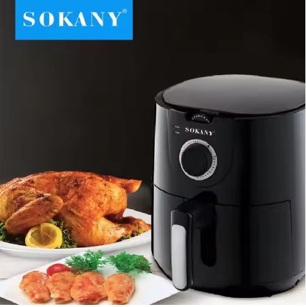 Friteuse à air (Airfryer)