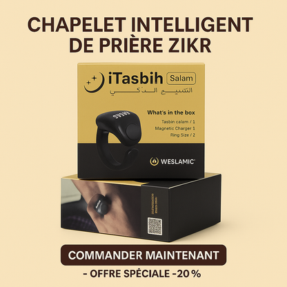 Chapelet Intelligente de Prière Zikr - Restez connecté à votre foi, où que vous soyez.