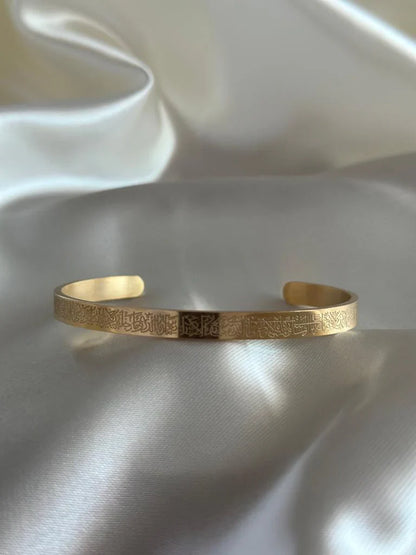 Bracelets Ayat el kursi (Hommes et Femmes ) : Protection et Élégance